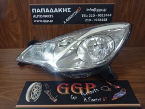 citroen-c3-2009-2013-fanari-empros-aristero  