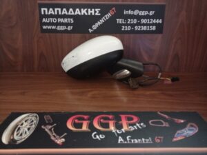 citroen-c3-2009-2016-kathreptis-dexios-ilektrikos-7-kalodia-aspro-ch  